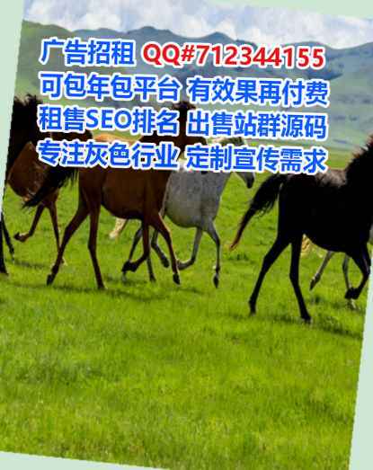 石嘴山卵子养老服务事务所